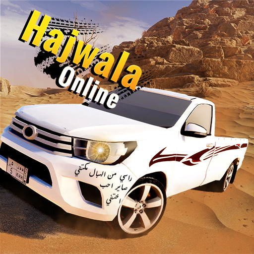 Hajwala & Drift Online Mod